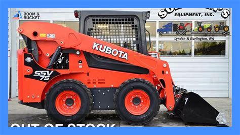 kubota skid steer loader for sale in hope ar|used kubota skid steer arkansas.